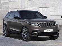 Range Rover Velar Auric Edition